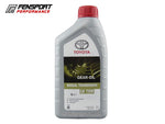 Genuine Toyota - Transmission Gear Oil - LV-75W - 1 Litre - 08885-81001