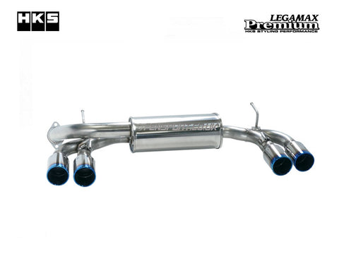 HKS Legamax Premium Exhaust - Rear Silencer - Impreza GRB