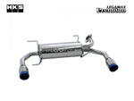 HKS Legamax Premium Exhaust - Rear Silencer - Swift Sport ZC32S