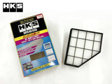 HKS Super Air Filter - GR Supra A90