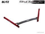 Blitz Strut Tower Bar - Front - 96169 - GR Supra A90