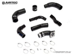 Airtec Big Boost Pipe Kit - GR Yaris