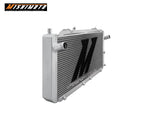 Mishimoto Alloy Radiator - X Line - High Capacity - MR2 Mk2 SW20