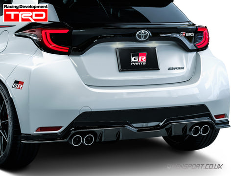 TRD GR Sports Exhaust Muffler - GR Yaris