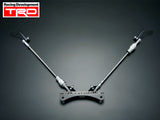 TRD Flexible Draw Stiffener - GT86 & BRZ