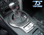 Carbon Fibre Gear Shifter Cover - GT86 & BRZ