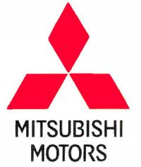 mitsubishi parts